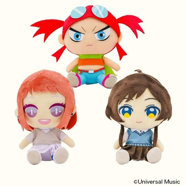 Ado ぬいぐるみ まとめ売り 予約商品】Adoコラボレーション・コレクション ぬいぐるみ – FunFanSquare