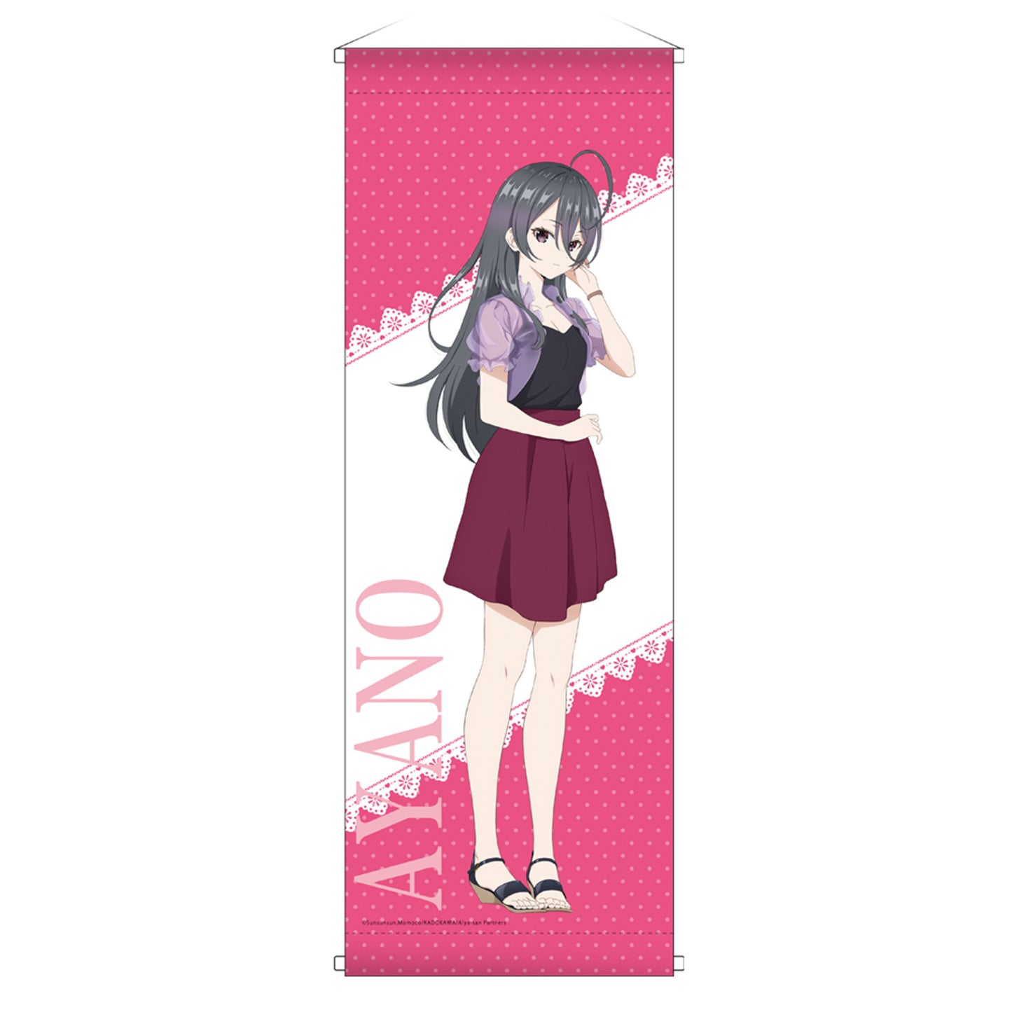 時々ボソッとロシア語でデレる隣のアーリャさん ミニタペストリー