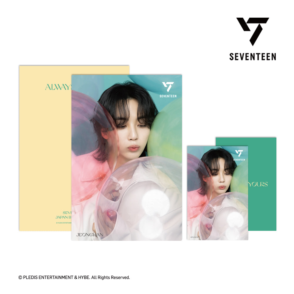 SEVENTEEN 3D LENTICULAR POSTCARD（ALWAYS YOURS Ver.）