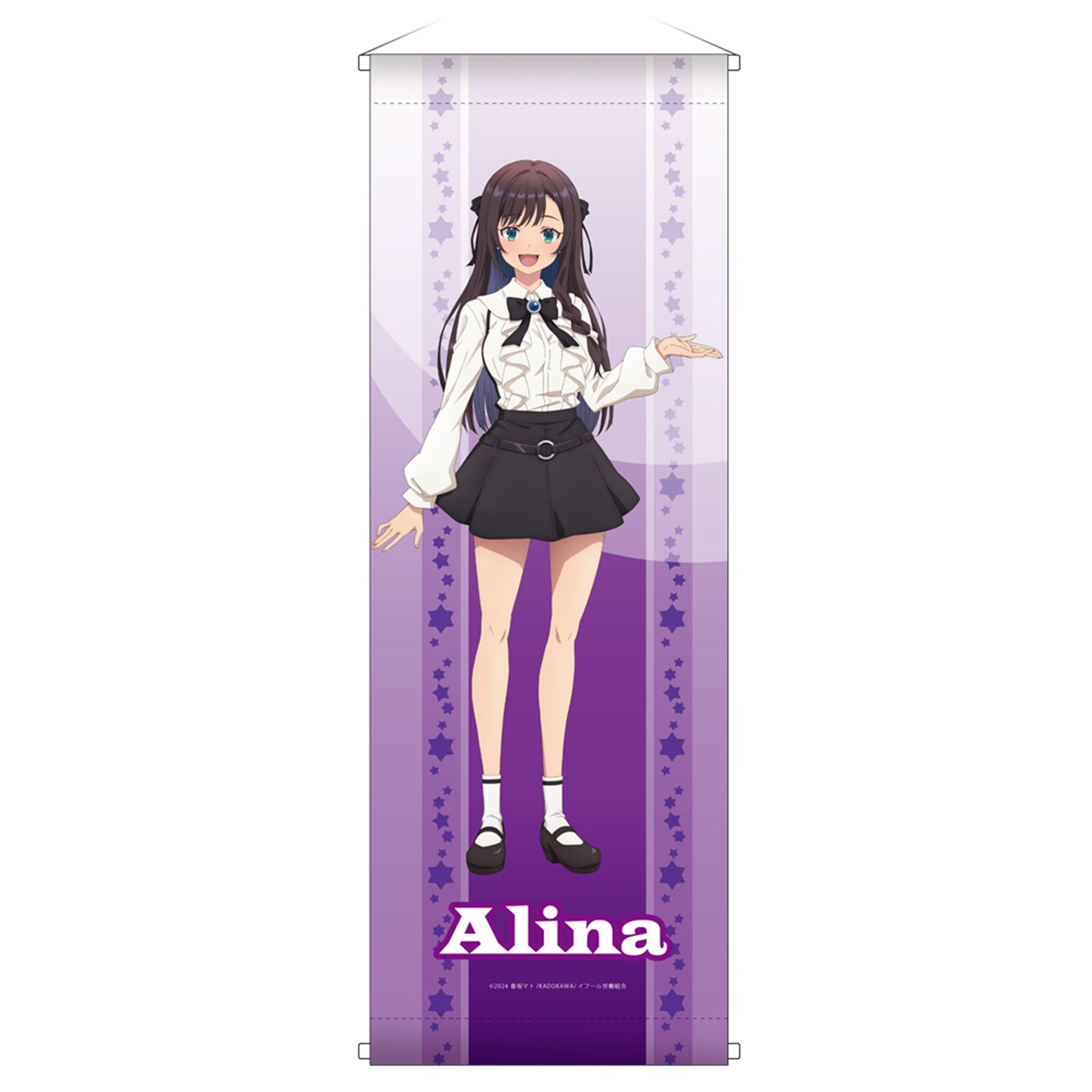 ギルドの受付嬢ですが、残業は嫌なのでボスをソロ討伐しようと思います ミニタペストリー