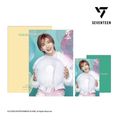 SEVENTEEN 3D LENTICULAR POSTCARD（ALWAYS YOURS Ver.）
