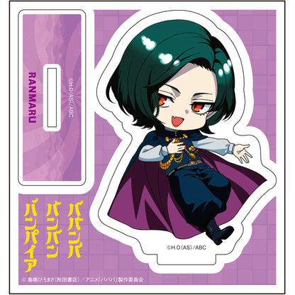 TVアニメ「ババンババンバンバンパイア」 デフォルメアクリルスタンド