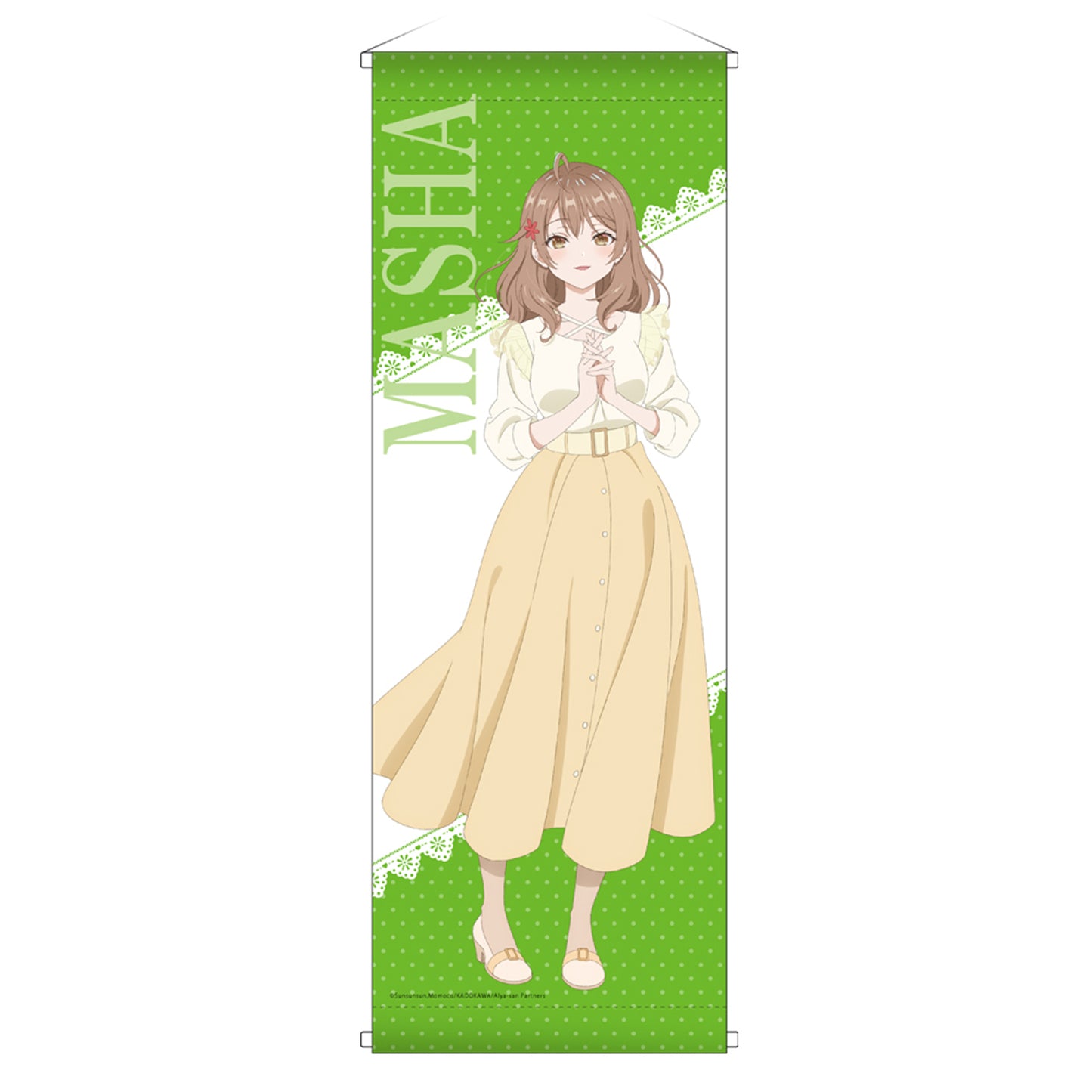 時々ボソッとロシア語でデレる隣のアーリャさん ミニタペストリー