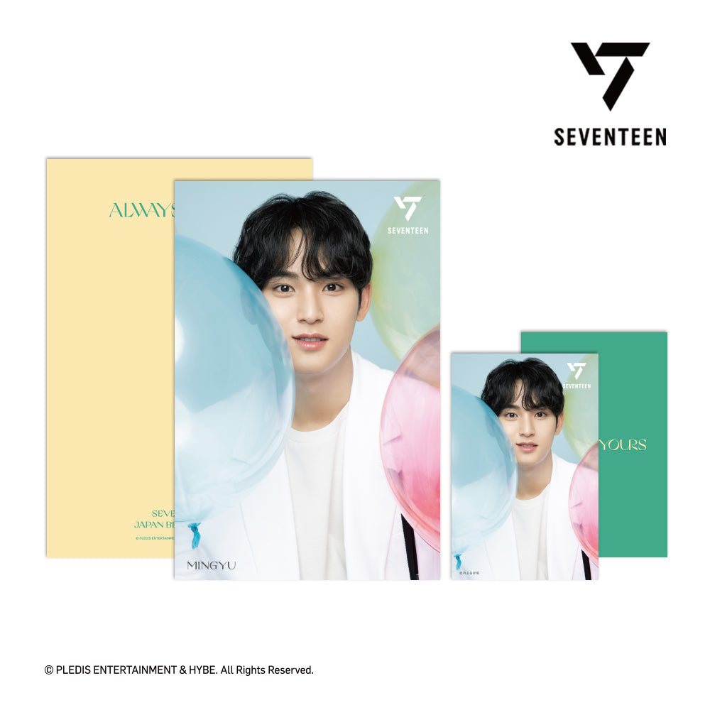 SEVENTEEN 3D LENTICULAR POSTCARD（ALWAYS YOURS Ver.）