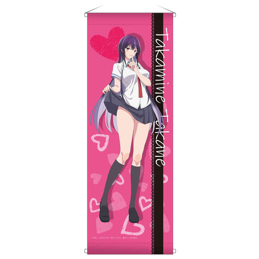 履いてください、鷹峰さん ミニタペストリー