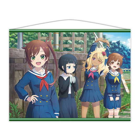 終末トレインどこへいく？ B2タぺストリー