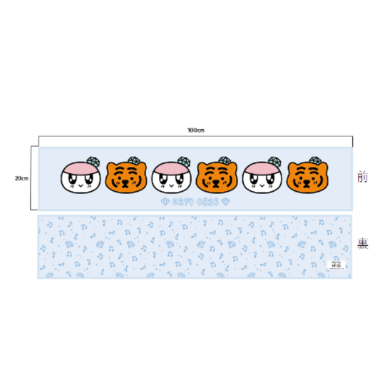 SEVENTEEN – FunFanSquare SEVENTEEN – FunFanSquare