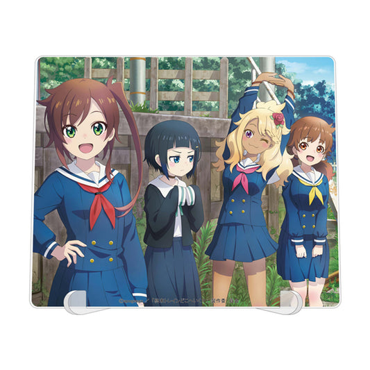 終末トレインどこへいく？ アクリルボード