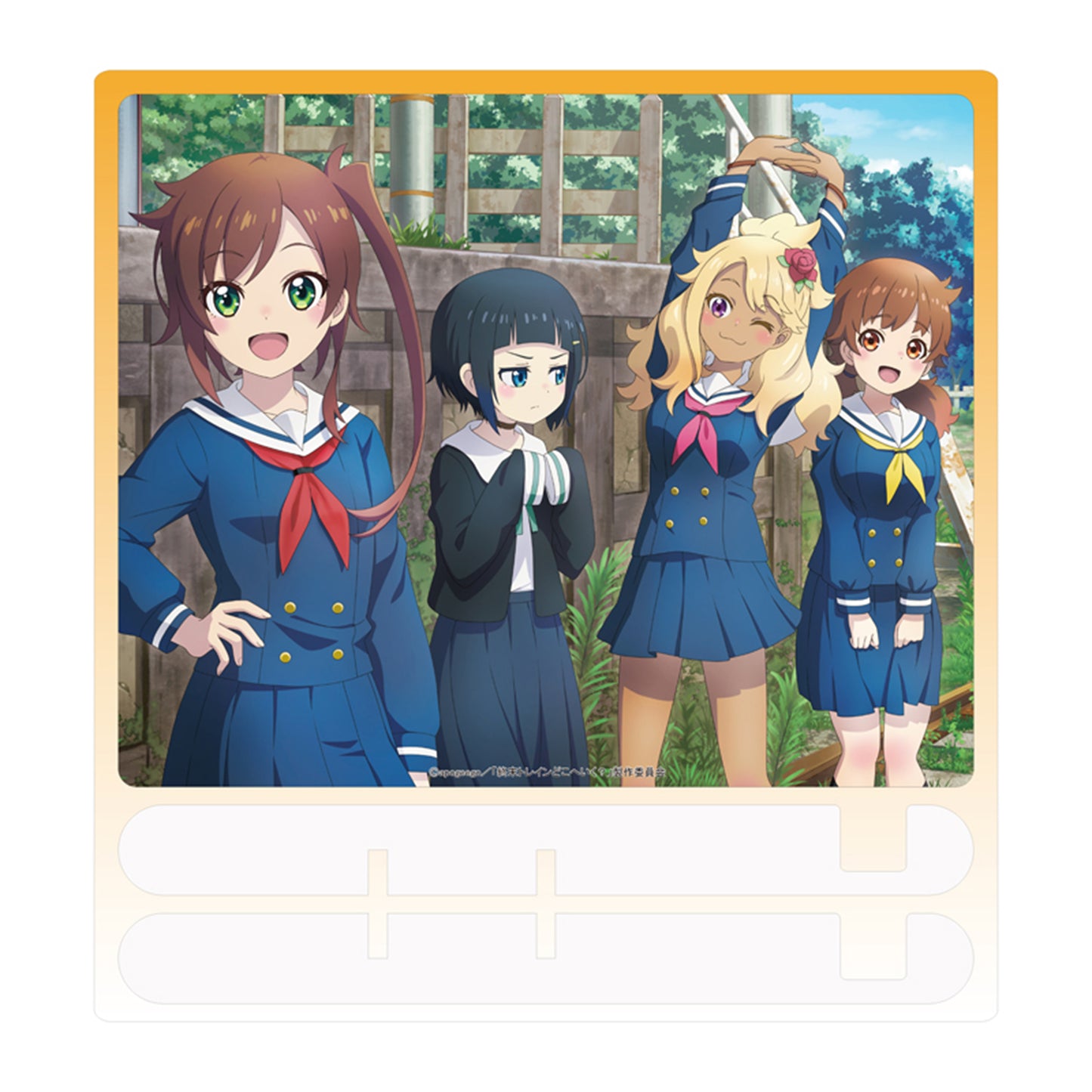 終末トレインどこへいく？ アクリルボード