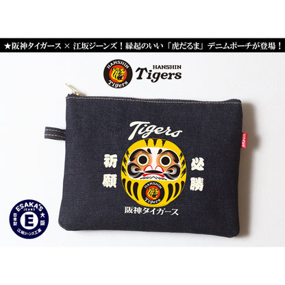 阪神タイガース「虎だるま」デニムポーチ