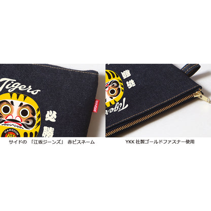 阪神タイガース「虎だるま」デニムポーチ