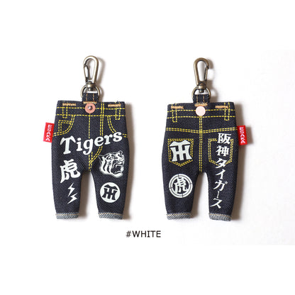 阪神タイガース・虎ロゴジーンズ型キーホルダー
