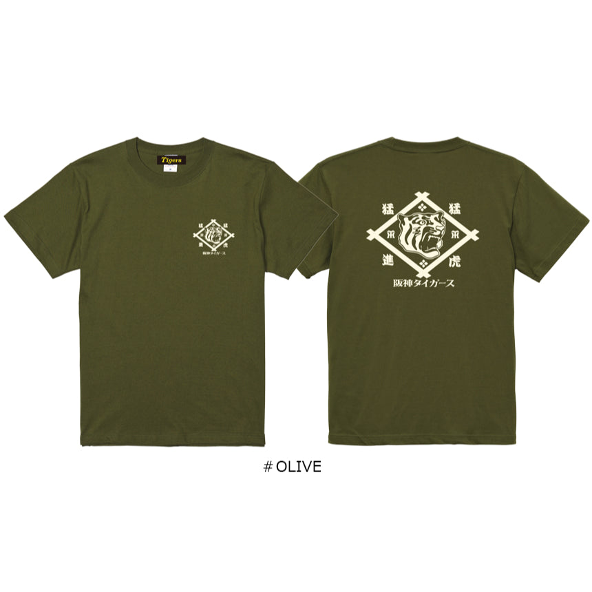 阪神タイガース「虎・家紋」バックプリントTシャツ