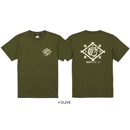 阪神タイガース「虎・家紋」バックプリントTシャツ