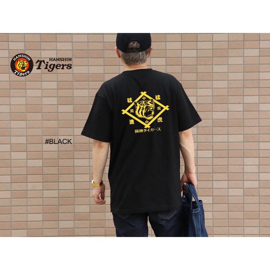 阪神タイガース「虎・家紋」バックプリントTシャツ – FunFanSquare