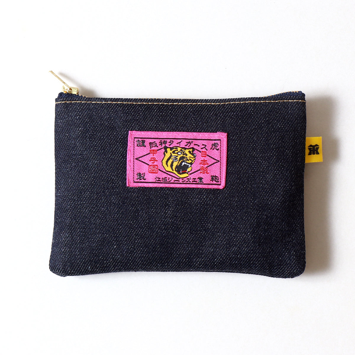 阪神タイガース・和風デニム小銭入れ