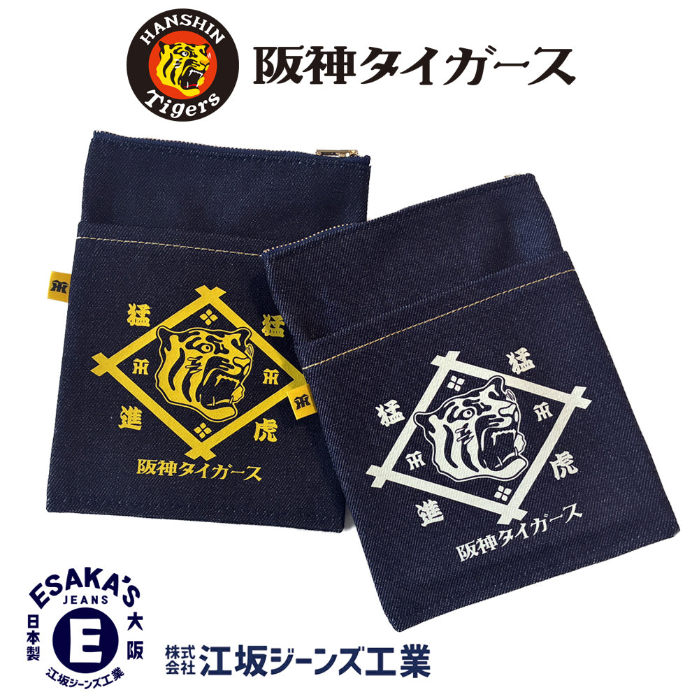 阪神タイガース「虎・家紋」デニムサコッシュ