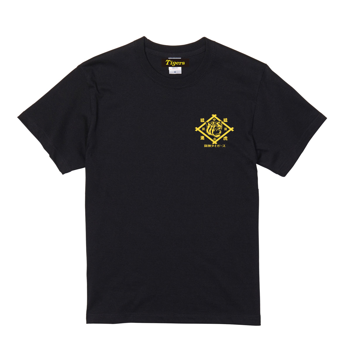 阪神タイガース「虎・家紋」バックプリントTシャツ