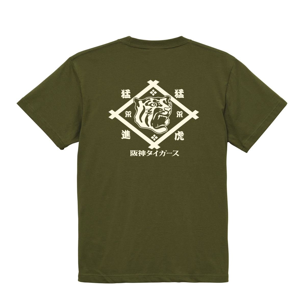 阪神タイガース「虎・家紋」バックプリントTシャツ