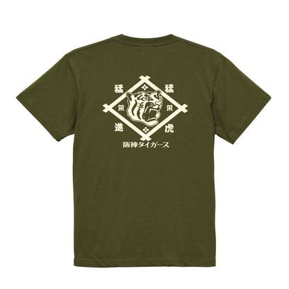 阪神タイガース「虎・家紋」バックプリントTシャツ
