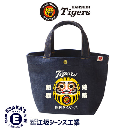 阪神タイガース「虎だるま」デニムミニトートバッグ