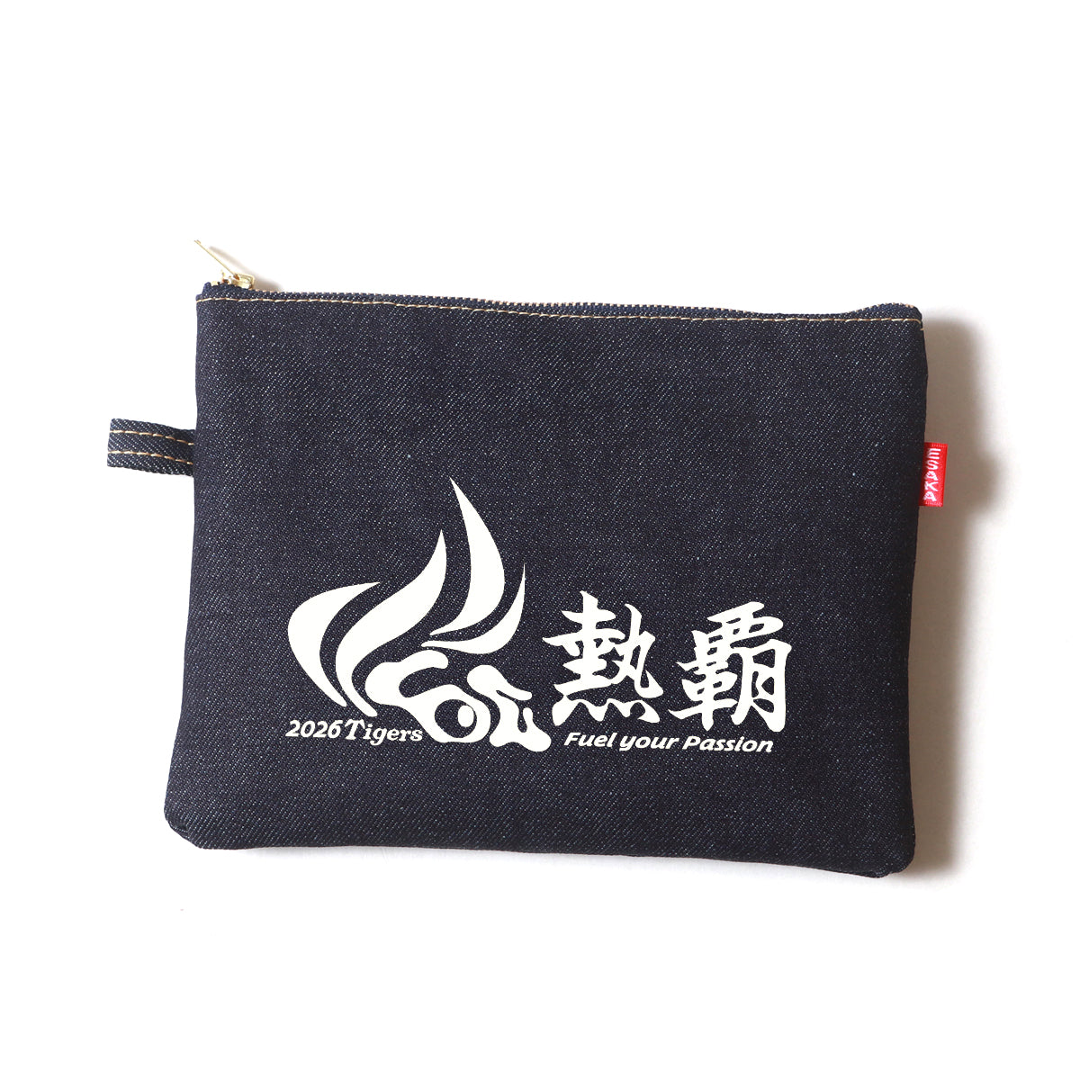 阪神タイガース・2026年スローガン「熱覇」デニムポーチ