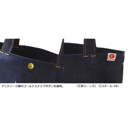 阪神タイガース・2026年スローガン「熱覇」デニムミニトートバッグ