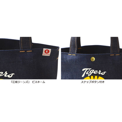 阪神タイガース「虎だるま」デニムミニトートバッグ